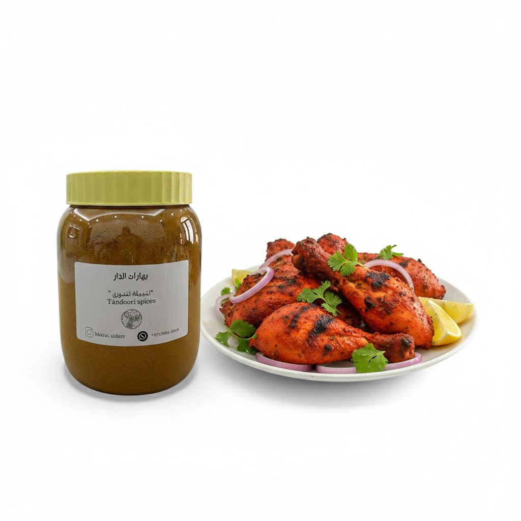 بهارات التندوري