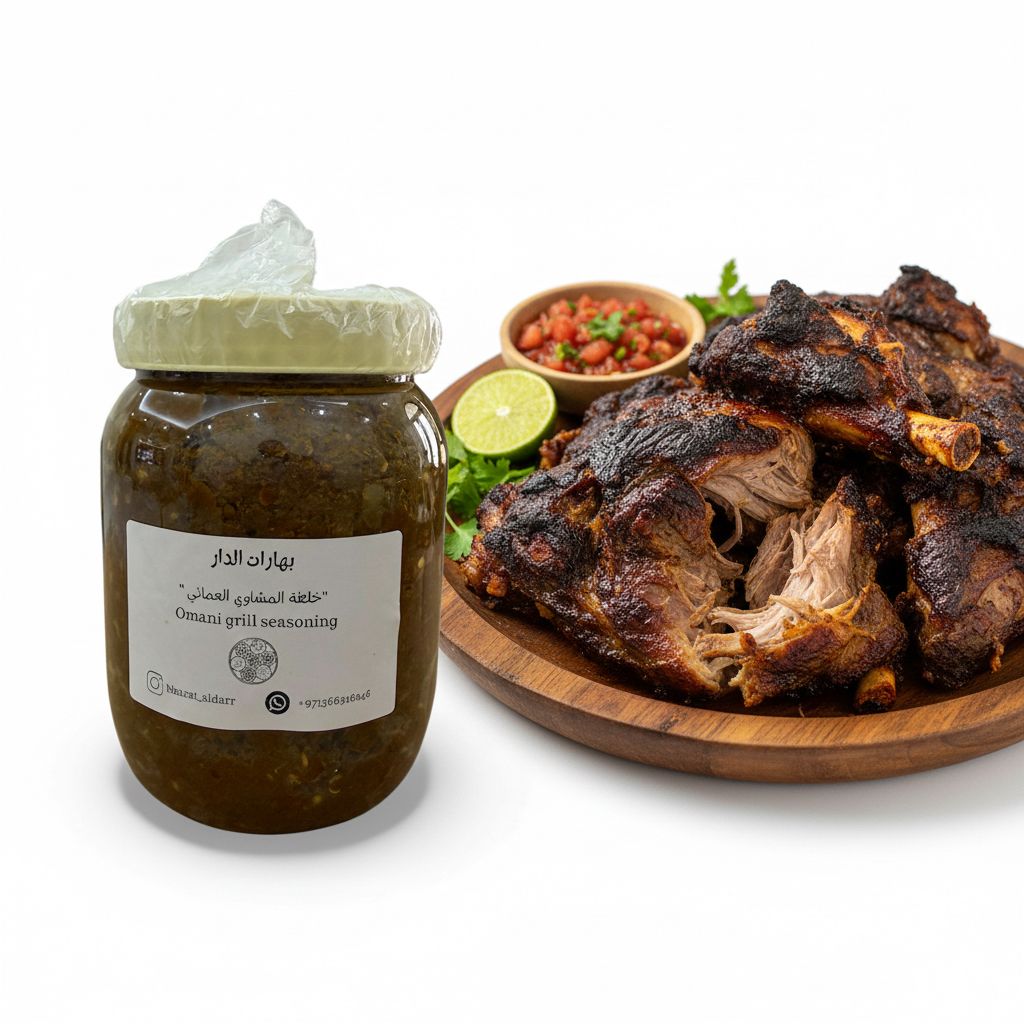 خلطة مشوي التنور