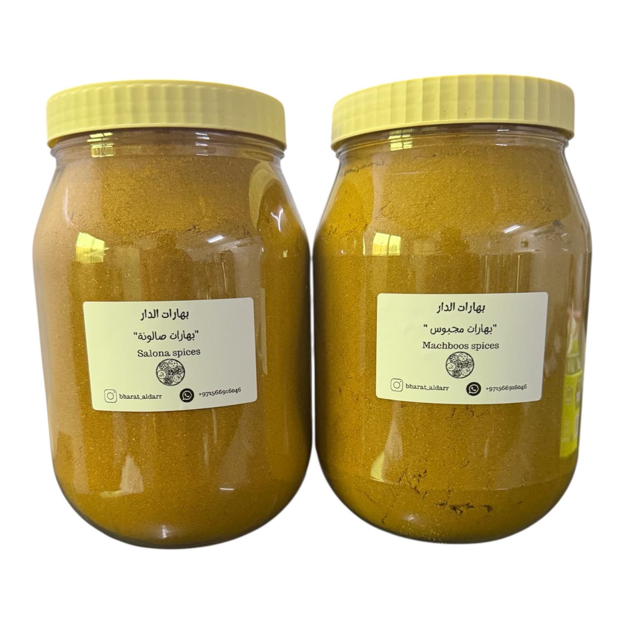 Untitled Dec27_22:49