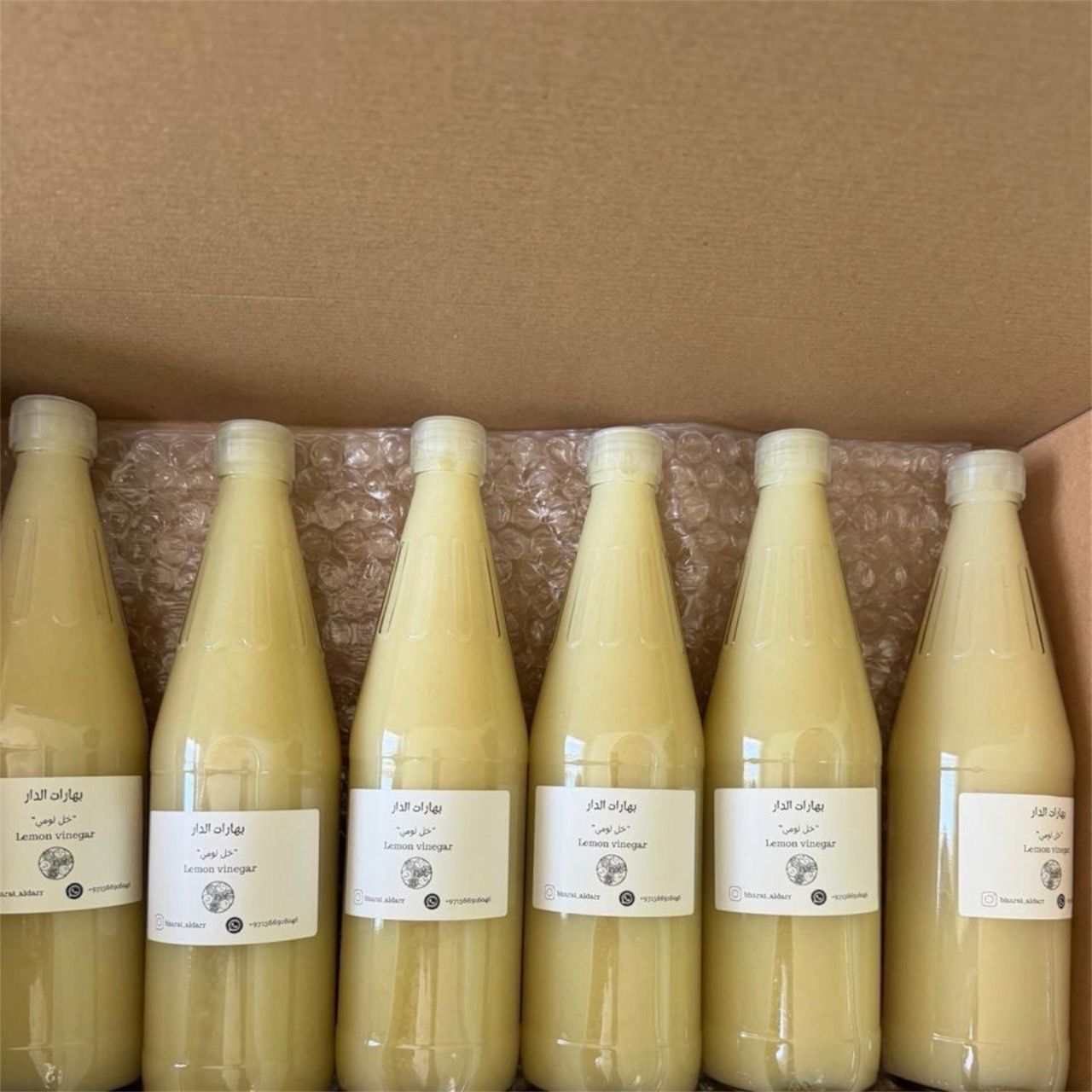 * “انتعاش طبيعي بكل قطرة 🍋
خلّ الليمون الطبيعي يضيف نكهة مميزة لأطباقك ومشروباتك مع خل الليمون الطازج 6زجاجات من خل الليمون