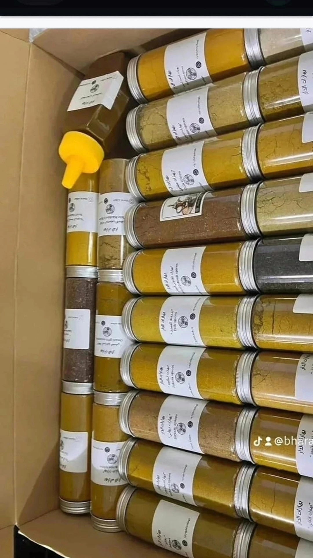 27نوع من البهارات المنوعه ممكن اختيار الأنواع بتواصل على الواتس اب حجم العلبه 350ml