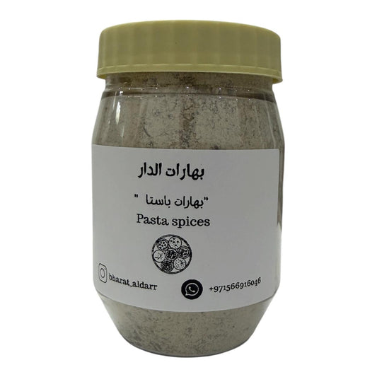 بهارات باستا حجم العلبة 300ml