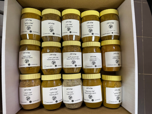 15نوع من البهارات حجم العلبة 300ml