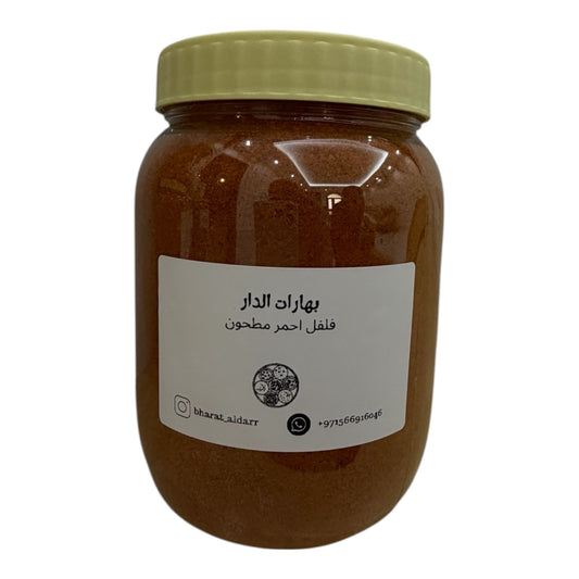 فلفل احمر red pepper