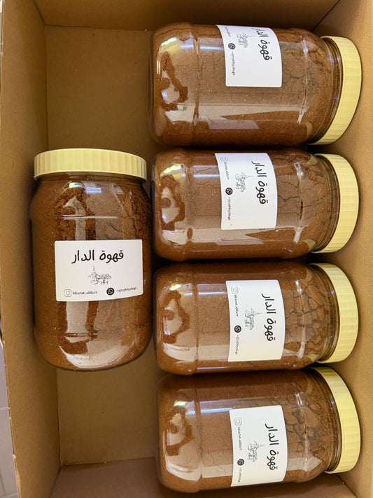 قهوة عربية بالهيل والزعفران من اجود أنواع القهوة حجم العلبة 1500mlتتكون من 5علب