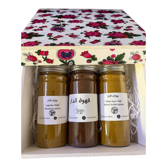 �✨ بوكس رمضان المميز من بهارات الدار ✨🌙

لأن سفرة رمضان تستاهل نكهة خاصة…
جمعنا لكم في بوكس أنيق وفاخر أهم خلطاتكم المفضلة لتكون هدية راقية تعبّر عن الذوق والأصالة 🤍

🎁 يحتوي البوكس على:
🍛 بهارات مجبوس
☕ قهوة الدار
🌿 بهارات عربية مشكلة

مزيج متكامل ي