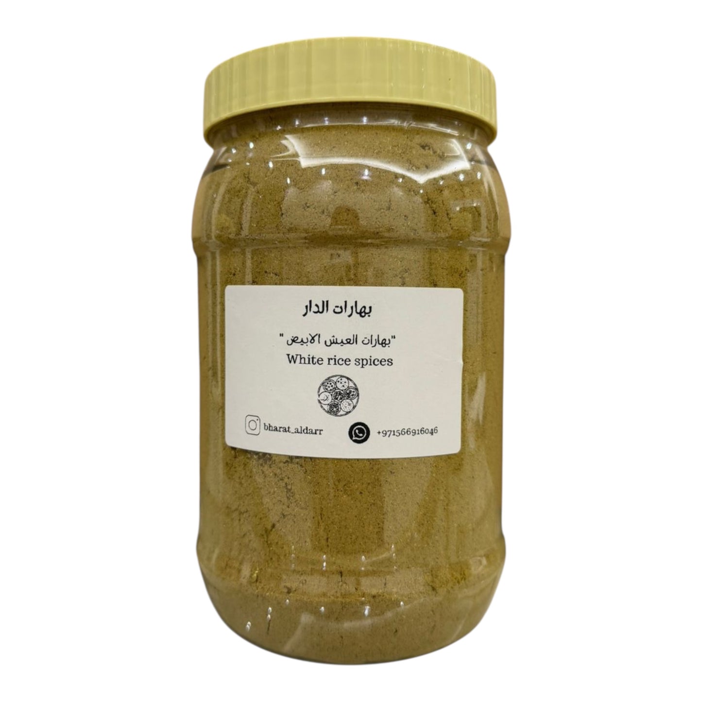 بهارات العيش الأبيض 1500ml