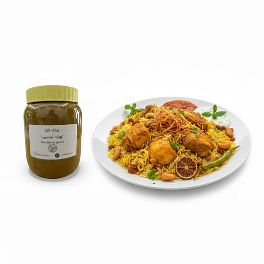 بهارات المجبوس