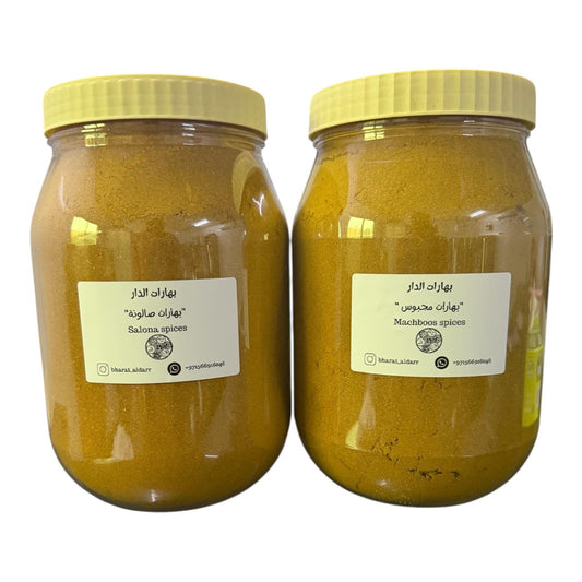 Untitled Dec27_22:49