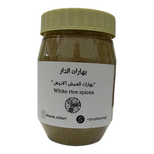 بهارات العيش الأبيض حجم العلبة 300ml