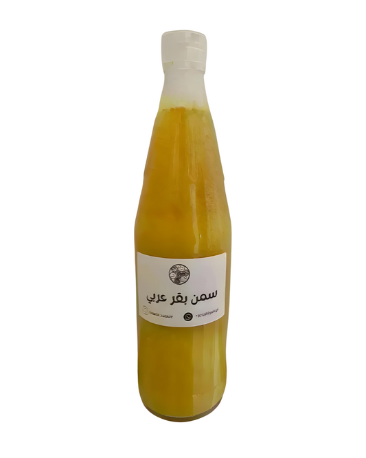 سمن بقر عربي